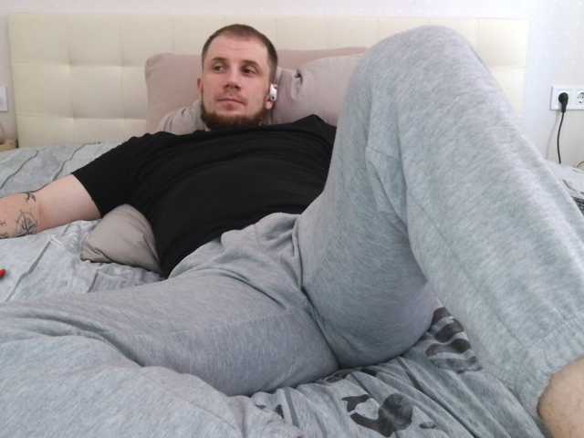 Niikhard