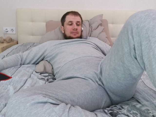 Niikhard