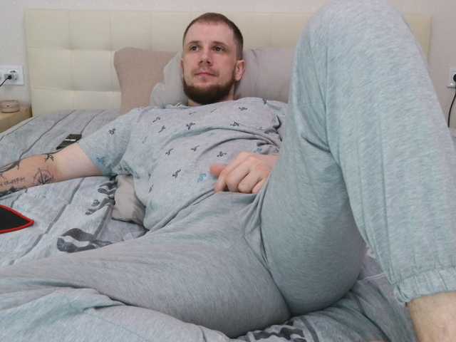 Niikhard