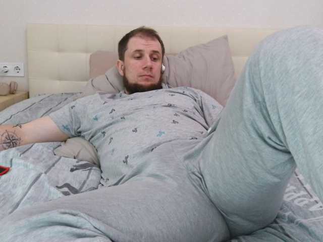 Niikhard