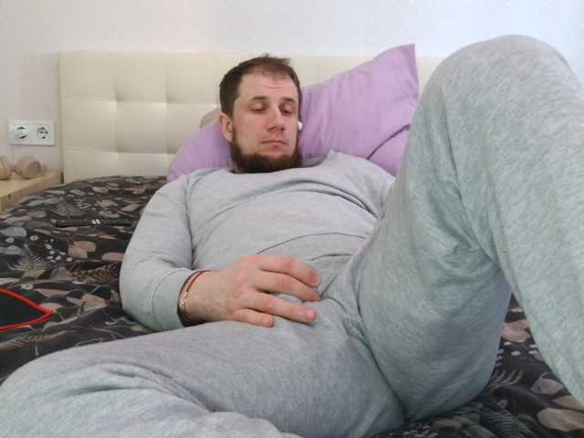 Niikhard