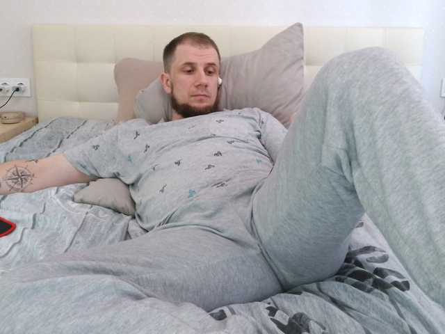 Niikhard