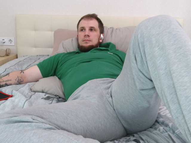 Niikhard