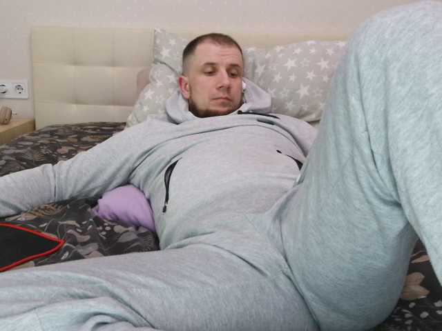 Niikhard