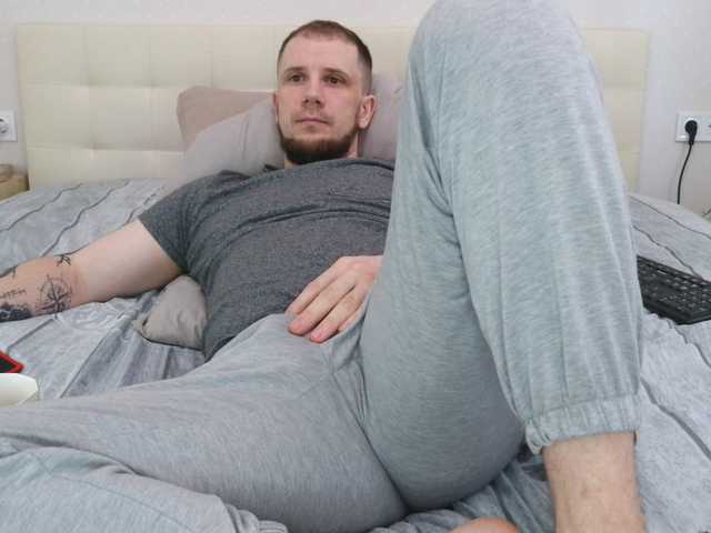 Niikhard