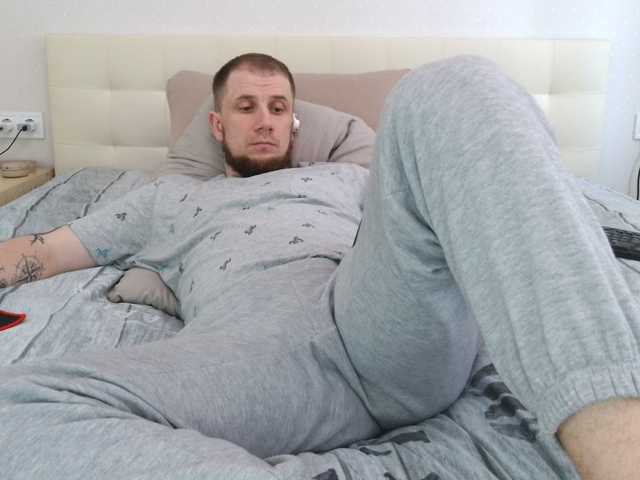 Niikhard