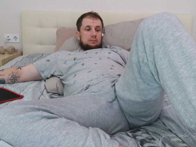 Niikhard