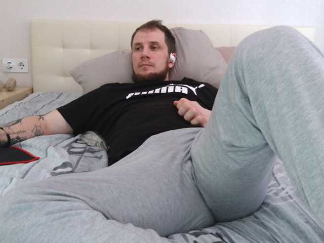 Niikhard