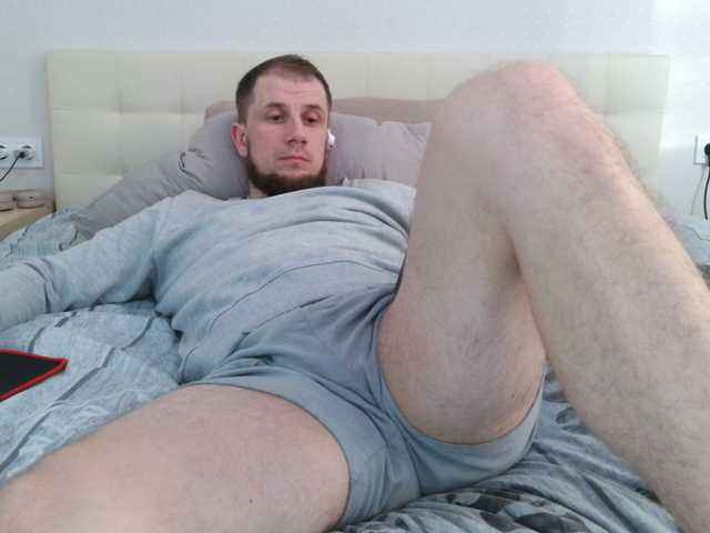 Niikhard