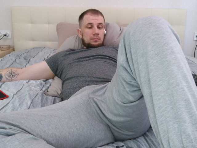 Niikhard