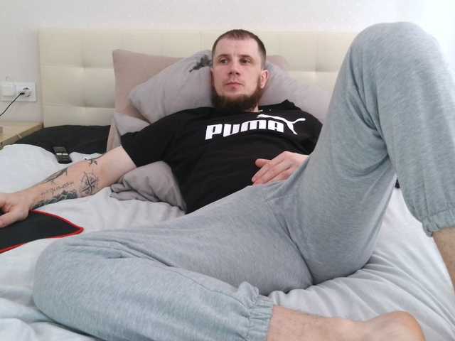 Niikhard