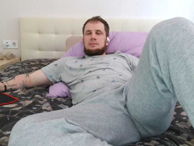 Niikhard
