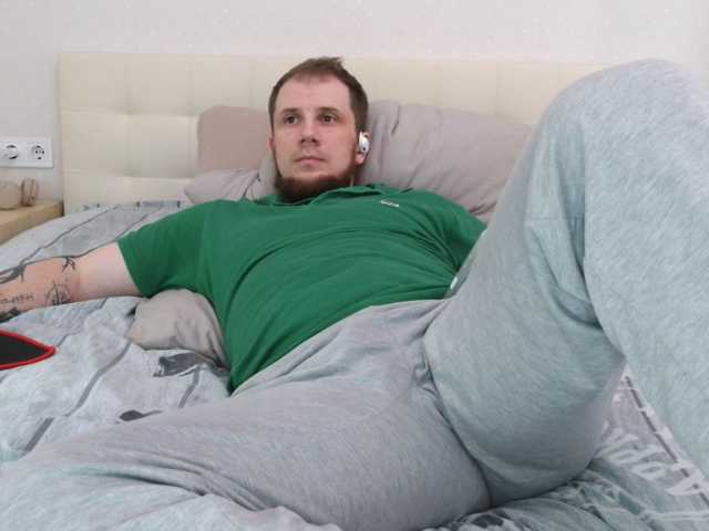Niikhard