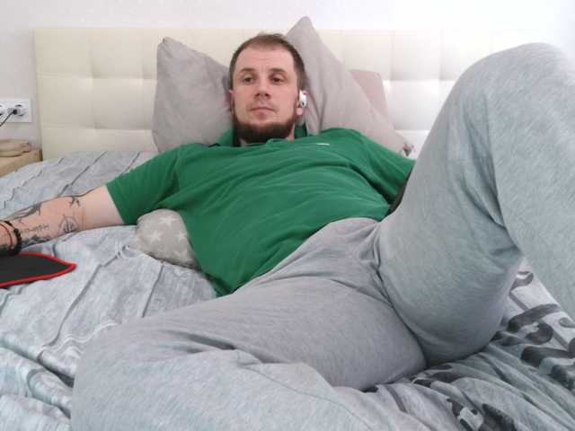 Niikhard