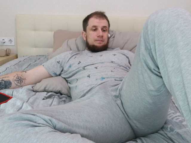 Niikhard
