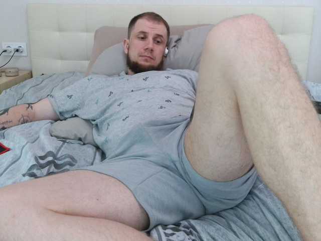 Niikhard