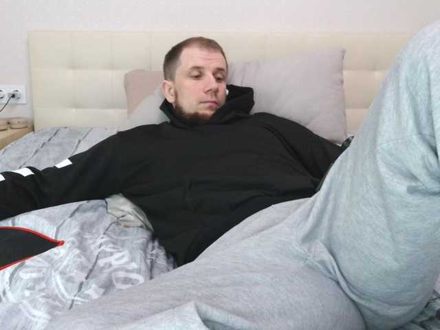 Niikhard