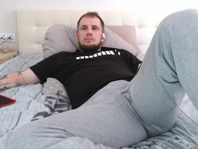Niikhard