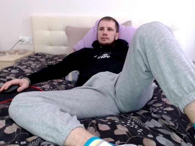 Niikhard