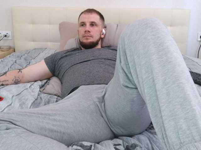 Niikhard