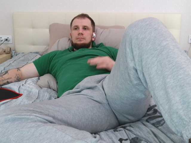 Niikhard