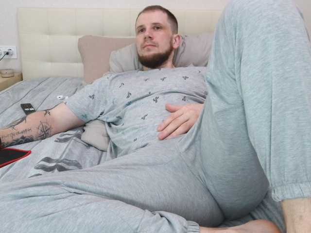 Niikhard