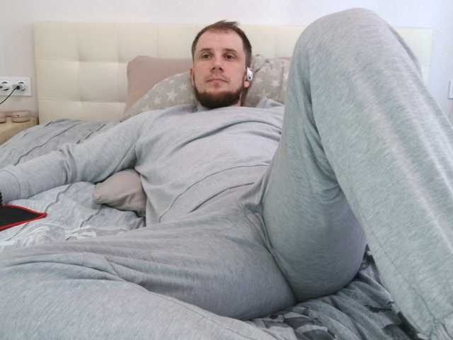Niikhard