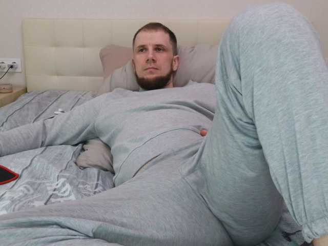 Niikhard