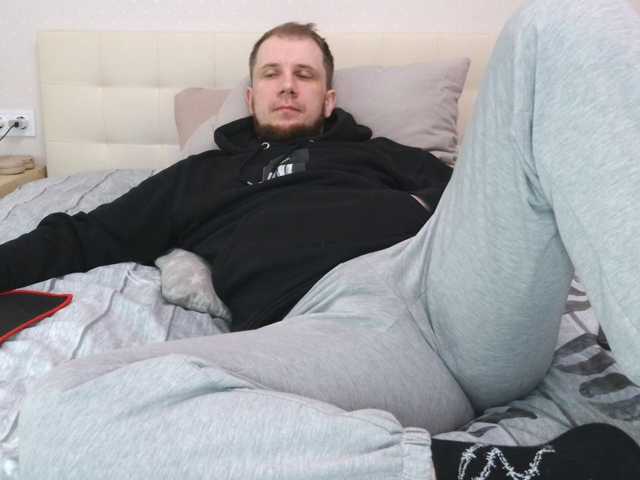 Niikhard