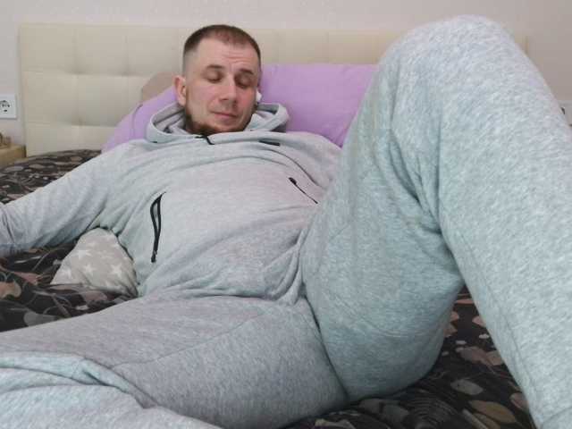 Niikhard