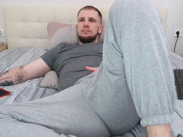 Niikhard