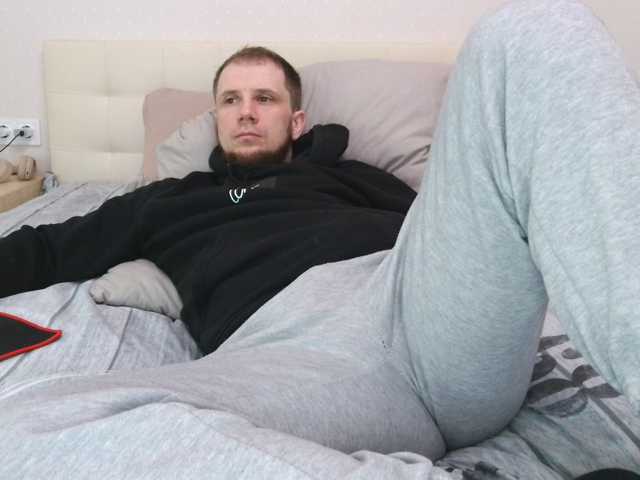 Niikhard