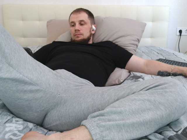 Niikhard