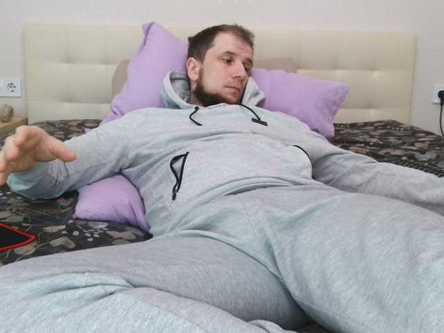 Niikhard