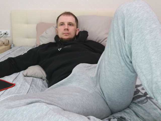 Niikhard