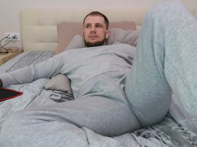 Niikhard