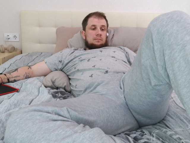 Niikhard