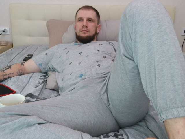 Niikhard