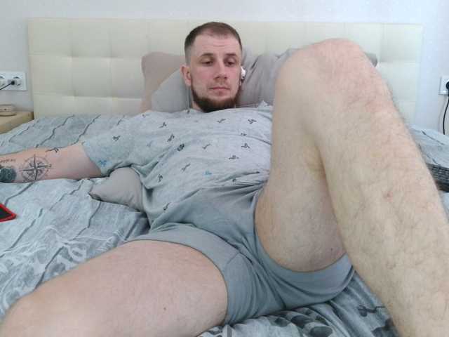 Niikhard