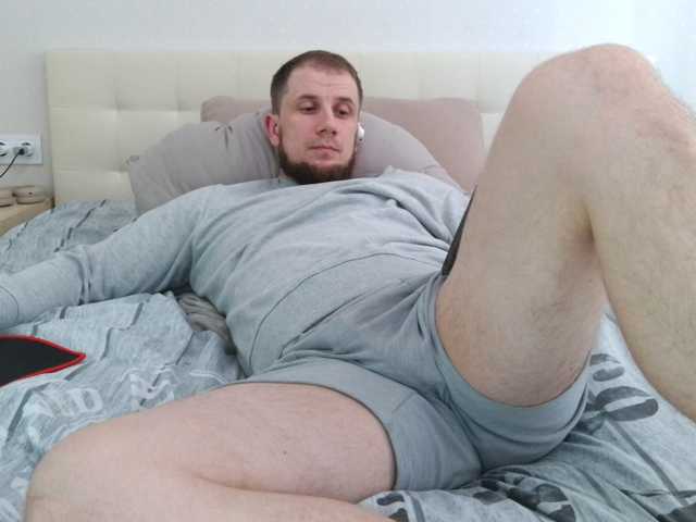 Niikhard
