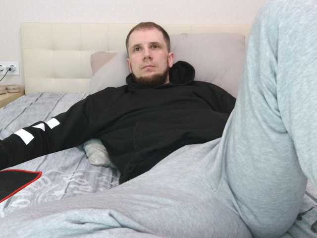Niikhard