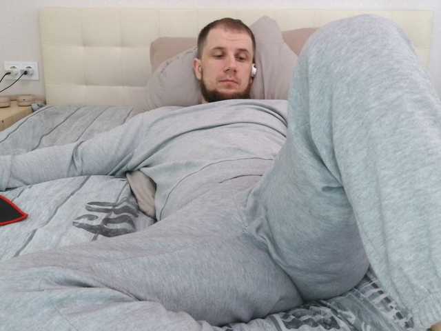 Niikhard