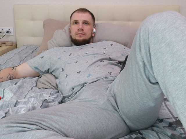 Niikhard