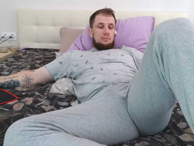 Niikhard