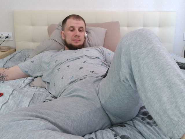 Niikhard