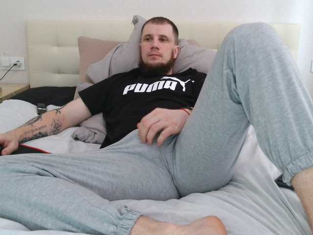 Niikhard