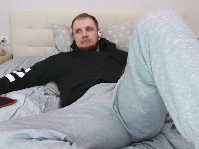 Niikhard