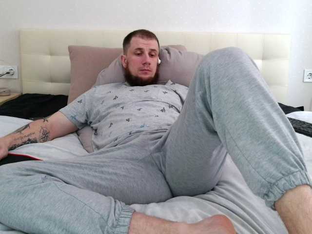 Niikhard