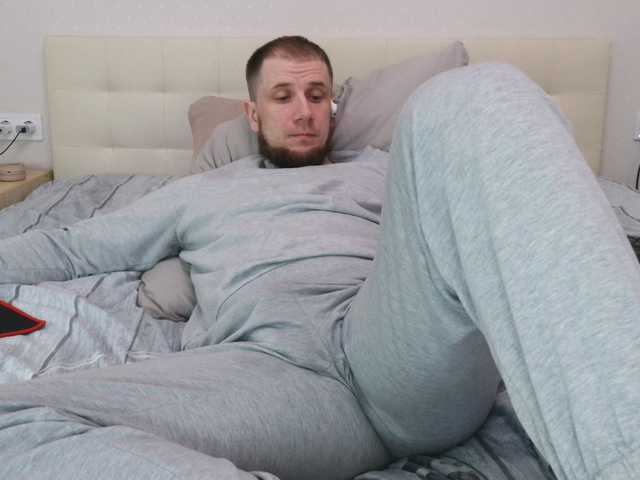 Niikhard