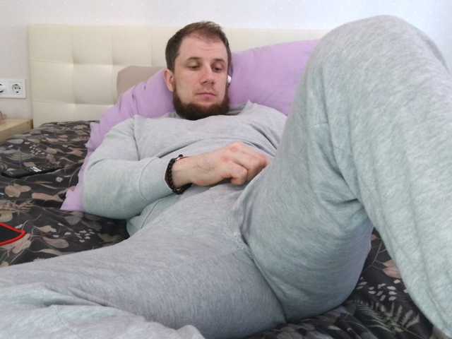 Niikhard